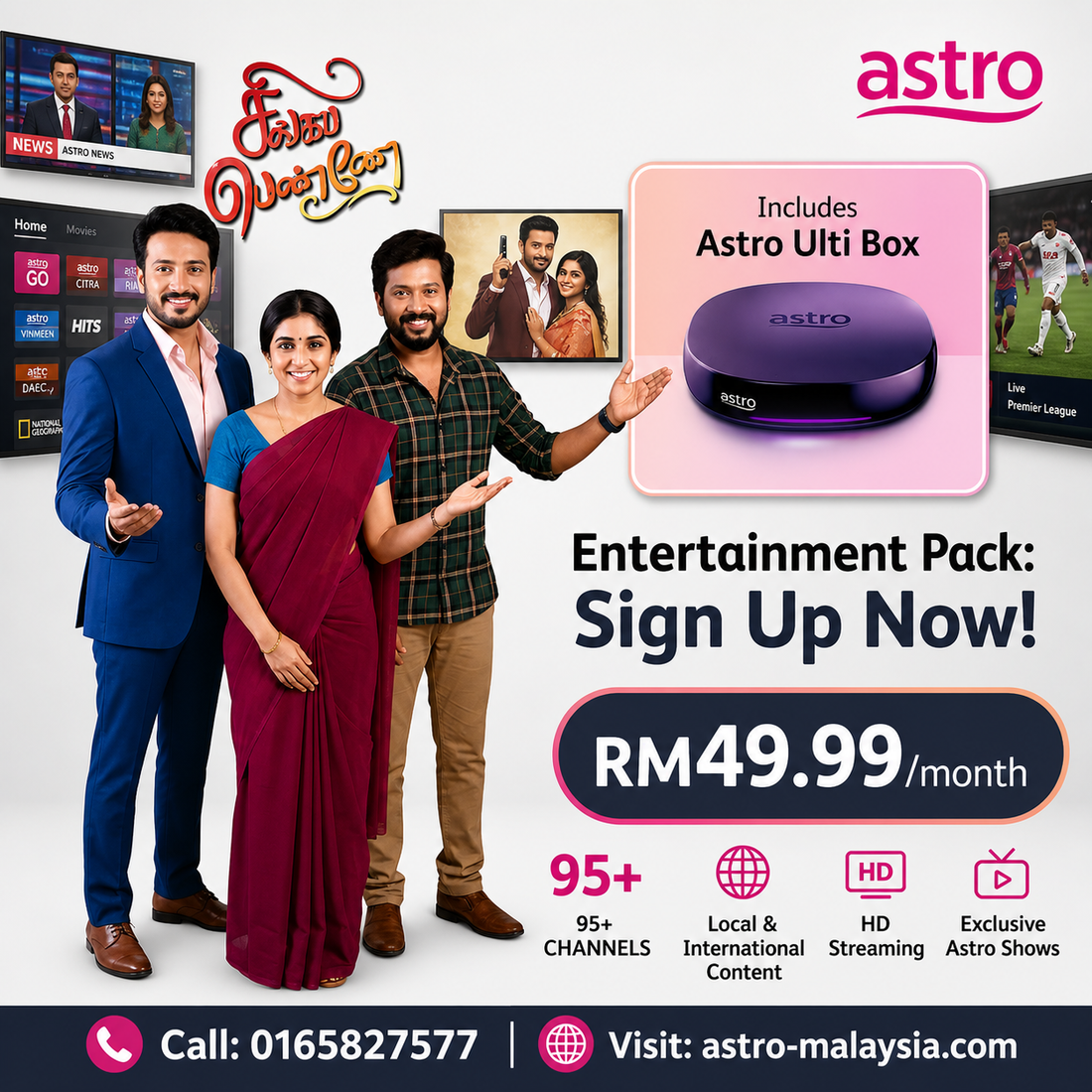 The Best Astro Package Entertainment Pack for RM49.99