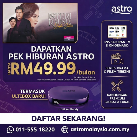 Get the Best Astro Package: Entertainment Pack at RM49.99