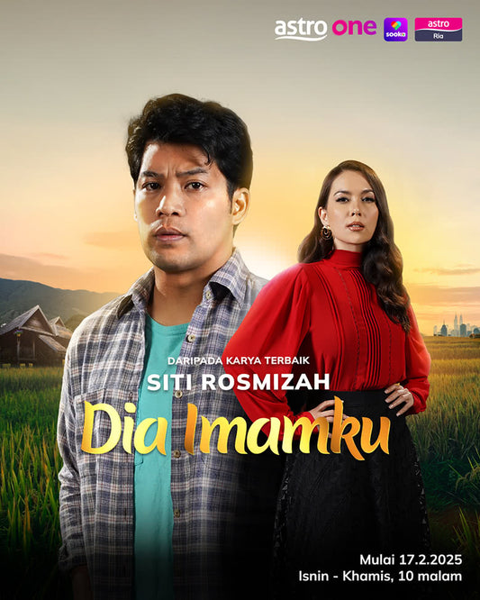 Astro Entertainment Pack (POPULAR)