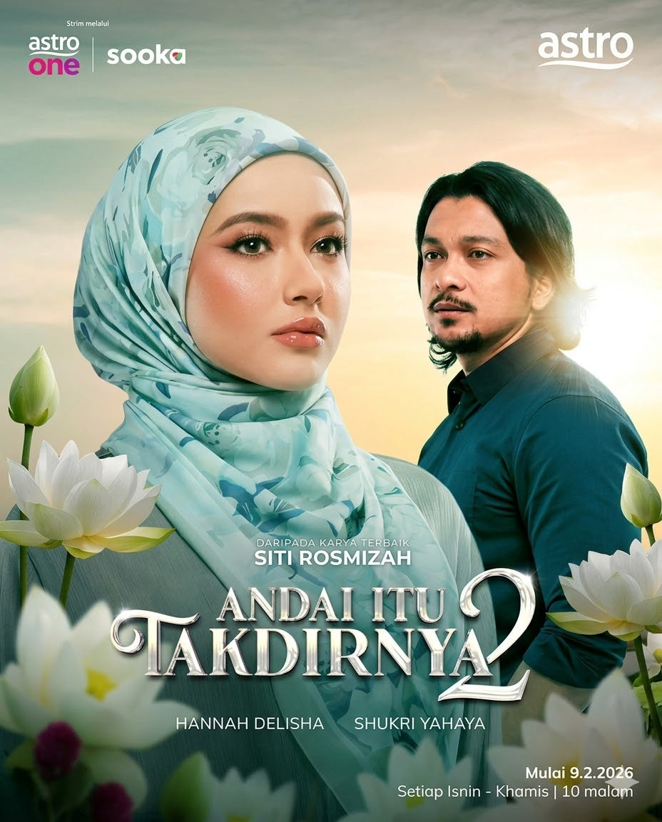 Astro Entertainment Pack (POPULAR)